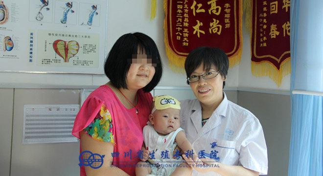 李智琼案例