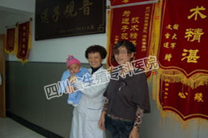 盆腔粘连不孕做母亲