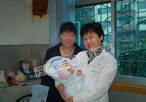 盆腔粘连致原发不孕3年