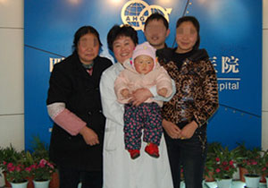 盆腔粘连
